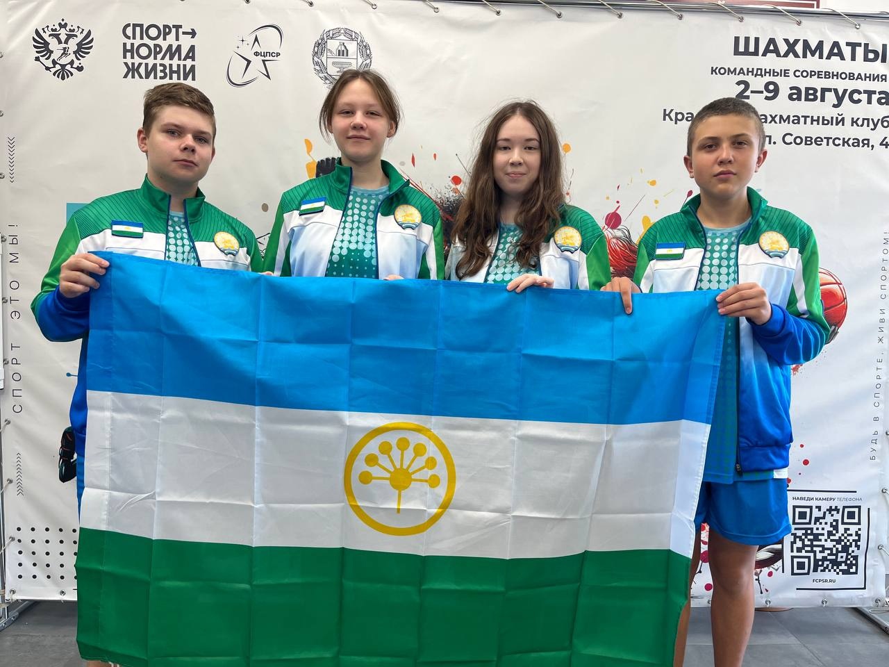 Спортсменка «Толпара» завоевала «золото» на Спартакиаде школьников Спортсменка «Толпара» завоевала «золото» на Спартакиаде школьников
