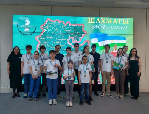 Башкирская шахматная лига