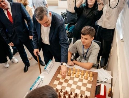 Шахматное лето!